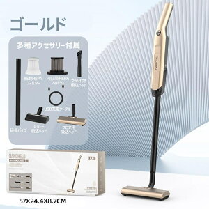 �y���K�i�z�|���@ �R�[�h���X �y�� �É� �[�d�� �V���f�� �l�C 39800Pa�z���� �N���[�i�[ ���͋z�� �n���f�B �X�e�B�b�N 3IN1 HEPA �ԍځE�ƒ뗼�p ��l��炵 Type-C�[�d