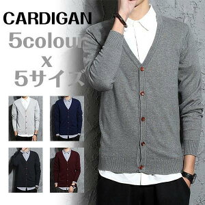 �J�[�f�B�K�� �g�b�v�X �����Y ���n cardigan �J�[�f ���� v�l�b�N �J���[ ���� �H�~ ����s��