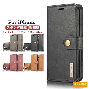 iPhone17 16Pro max �蒠�^ �w�ʃJ�o�[ �A�C�t�H�� 17�~�j �v�� �}�b�N�X ���z�^ 2in1 ������ PU���U�[ �J�[�h�|�P�b�g �X�^���h�@�\ �ϏՌ� �X�}�z