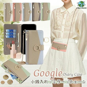 �~���[�t�� Google Pixel 6a 7a 6 7 Pro �X�}�z�P�[�X�蒠�^ �`�F�[���^ �V�����_�[ �X�g���b�v GooglePixel7a GooglePixel6a �g�уP�[�X �V�����_�[