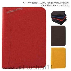 �}���`�P�[�X�蒠�J�o�[A6/A5/B5PU�u�b�N�J�o�[�t�@�X�i�[�蒠�J�o�[�m�[�g�J�o�[�ʒ��P�[�X�X�P�W���[�������킢��