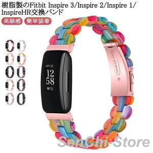 Fitbit inspire 3 �����o���h ���� Fitbit Inspire 3/Inspire 2/Inspire HR/Inspire �����p