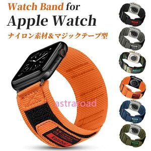 �A�b�v���E�H�b�`10 �x���g �i�C���� apple watch10 �o���h �}�W�b�N�e�[�v 38mm 40mm 41mm 42mm 44mm 45mm 46mm 49mm applewatch series10 apple �����p�o���h