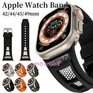 �A�b�v���E�H�b�` Ultra 2 AppleWatch10 AppleWatch9 �A�b�v���E�H�b�` �o���h FKM ���o�[ �t�b�f�S�� apple watch �����o���h �X�e�����X AppleWatch 8 Ultra�o