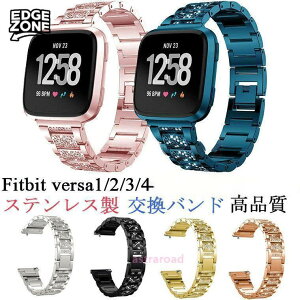 Fitbit versa4 versa 3 �����o���h Fitbit versa3 �����x���g ������ �X�e�����X �����X�g���b�v fitbit versa4���ւ� ���i�� �t�B�b�g�r�b�g �Z���X2 �o�[�T4