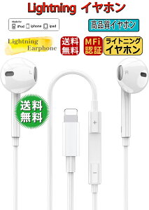 iPhone Cz L ACtH Cz dቹ }CNt ʘbΉ ʒ wbhz RpNg 14/13/12/11/SE/X/XS/XR/XS Max/8/8P/7/7P/iPad/iPodΉ