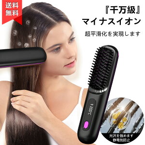 q[guV R[hX uVAC Xg[g }CiXCI ÓdCh~ fW^\ Type-C[d 160`200 3iKx Z~bNR[eBO ȒPXg[g O }M 