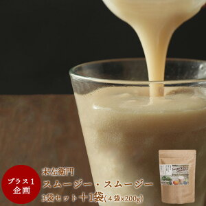 (800g)veC X[W[ q p (200g 10)×3 {1 (v4)O[ X[W[ }S[x[ zGC veC _CGbg VFCN yf ^pN J