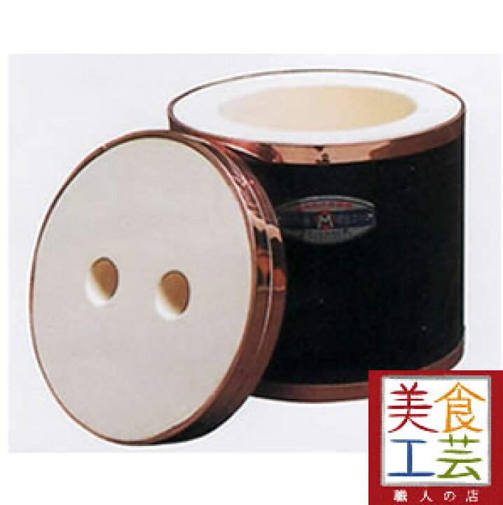 新品】珠洲 丸和工業 切り出しコンロ 火消し壺 （楽天市場】火消し壷 