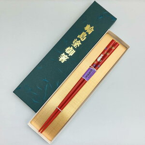 ֓h@i1Vj/y^[pbNցEsEwsz