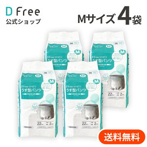 ܂Ƃߔ DFree nr ^pc MTCY jp 22×4 | nrpc lp p pc lpނ lpނ lpIc lpIc Ic ނ 