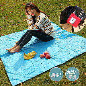レジャーシート防水 折り畳み レジャーマット ポケットサイズ ピクニックシート手入れが楽 運動会 花見 キャンプ アウトドア ピクニック キャンプ バーベキュー BBQ アウトドア チェックボ