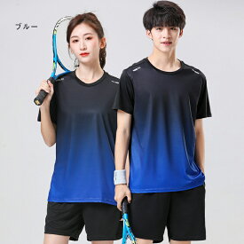 スポーツウェア メンズ レディース ランニングウェア 上下セット 半袖 tシャツ セットアップハーフパンツセット　 スポーツウェア トレーニングウェア カジュアル 薄手 ショーツ 吸汗速乾 無地 通気防臭 春 夏 大きいサイズ