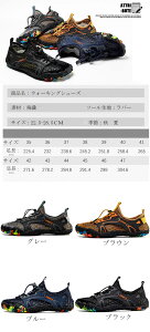 gbLOV[Y Xj[J[ Y fB[X C V[Y EH[LOV[Y oR AEghA Lv ނ  LO CV[Y ~^[u[c ȂC v