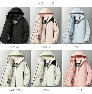 _ER[g _EWPbg Y WPbg  h CgAE^[ h  Wp[ y 㒅 H ~ ~ ~ Yt@bV j ʊw ʋ AEghA Y fB