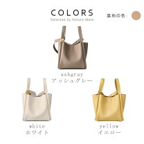 楽天市場】キューブバッグ（カラーイエロー）（バッグ・小物・ブランド 