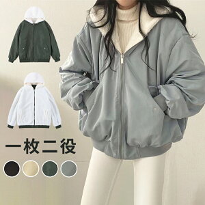 AE^[ fB[X 2way R[g WPbg H ~ N Nуp[J[ t[ht {A u] {AWPbg t@[R[g g h  JWA 傫TCY t@bV