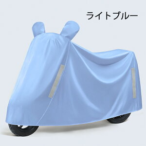 ]ԃJo[ TCNJo[ ] oCN h h y   v h~ J悯  Kё΍ Ŕ΂Ȃ jȂ ϋv [ lpqp q悹 O Ή v h d