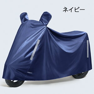 ]ԃJo[ TCNJo[ ] oCN h h y   v h~ J悯  Kё΍ Ŕ΂Ȃ jȂ ϋv [ lpqp q悹 O Ή v h d