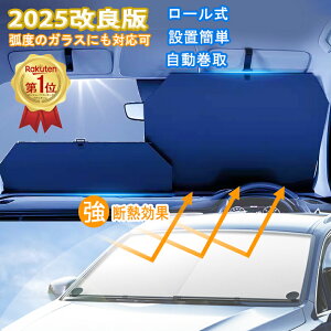 u2025ǔŁvyV1 TVF[h ԗp tg  y   [XN[ [ XN[ [ Lk tg TVF[h Ռ 悯J[e tgVF