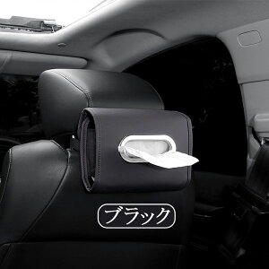 eBbVP[X ԗp eBbV{bNX  eBbV{bNX ԍ eBbVP[X eBbVJo[ ݂艺 Ǌ| eBbV  Ȋ| eBbVz_[ ԃeBbV