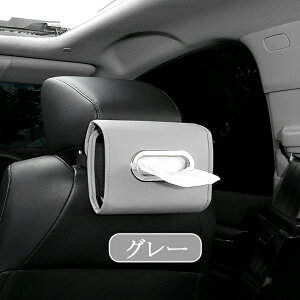 eBbVP[X ԗp eBbV{bNX  eBbV{bNX ԍ eBbVP[X eBbVJo[ ݂艺 Ǌ| eBbV  Ȋ| eBbVz_[ ԃeBbV