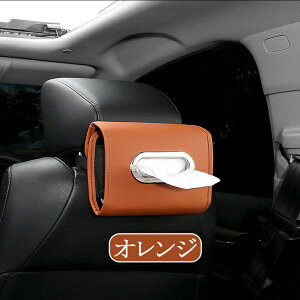 eBbVP[X ԗp eBbV{bNX  eBbV{bNX ԍ eBbVP[X eBbVJo[ ݂艺 Ǌ| eBbV  Ȋ| eBbVz_[ ԃeBbV