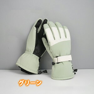 XL[ O[u fB[X Y Xm[O[u XL[ Xm[{[h Xm{ O[u ~g  ܖ{woR oCN ] ~ Sh h h  g X}zΉ N