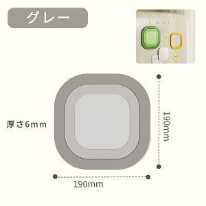 マグネット鍋敷き コースター 洗える シリコン 撥水 鍋置き 鍋つかみ 鍋掴み ミトン コースター 水切り 耐熱 滑り止め 防水 冷蔵庫マグネット ランチョンマット おしゃれ かわいい キッチン