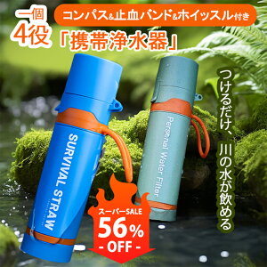 yX[p[SALE 56%OFFzgя򐅊y14 zgїp򐅊 򐅊 hߊ AEghA ЊQ ToCo gтߊ ߊ hЗp򐅊 hЗp ً}p p򐅊 펞 D Lv o