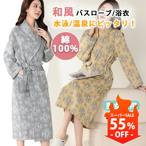 yX[p[SALE 55%OFFzK[[Rbg oX[u [ fB[X Y 100%  QԒ  [EFA pW} apW}  ԕ K[[n ^In C  j XC