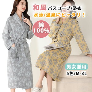 _X[p[SALE 55%OFF^K[[Rbg oX[u [ fB[X Y 100%  QԒ  [EFA pW} apW}  ԕ K[[n ^In C  j XC