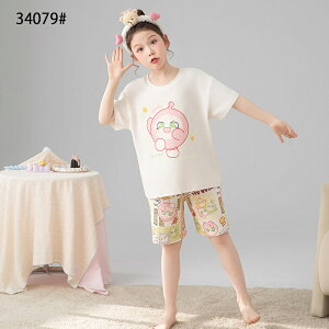 qǂ pW} LbY 100% N񂿂 LN^[ [EFA z[EFA ZbgAbv ̎q j̎q q   pc [EFA ㉺Zbg  ɂ₳