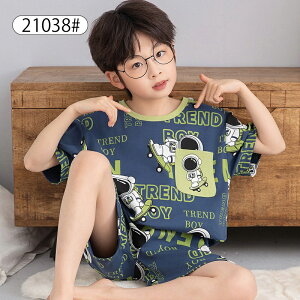 qǂ pW} LbY 100%  pc N񂿂 LN^[ [EFA z[EFA ZbgAbv ̎q j̎q q  [EFA ㉺Zbg t H ~ ɂ