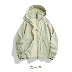 楽天1位★ uvカット パーカー UPF50+ UVパーカー レディース メンズ 薄手 ひんやり 接触冷感 ジャケット ラッシュガード 紫外線対策 撥水 ブルゾン ダブルジップファスナー おしゃれ 春夏 夏 男女兼用 20代 30代 40代