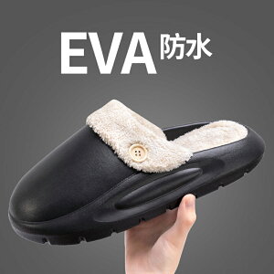 y݌ɏ ԎZ[zXbp {A H~ O LbY fB[X Y [V[YH~ Xbp H~[V[Y g 􂦂 Xbp 傫TCY É 