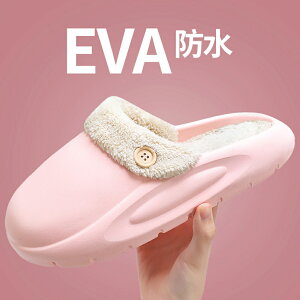 y݌ɏ ԎZ[zXbp {A H~ O LbY fB[X Y [V[YH~ Xbp H~[V[Y g 􂦂 Xbp 傫TCY É 