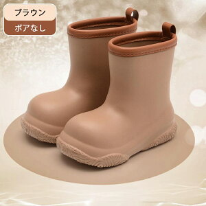 yX[p[SALE 56%OFFzJC LbY q qǂ Cu[c C ̎q j̎q 15cm 16cm 17cm 18cm 19cm 20cm ₷ WjA J J ~J h Vv w  w J  h AEghA 