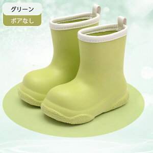 JC LbY q qǂ Cu[c C ̎q j̎q 15cm 16cm 17cm 18cm 19cm 20cm ₷ WjA J J ~J h Vv w  w J  h AEghA CV[Y V