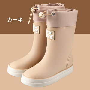 C LbY q qǂ Cu[c JC ̎q j̎q 15cm 16cm 17cm 18cm 19cm 20cm 21cm 22cm 23cm ₷ WjA J J ~J h Vv w  w J  h AEghA CV