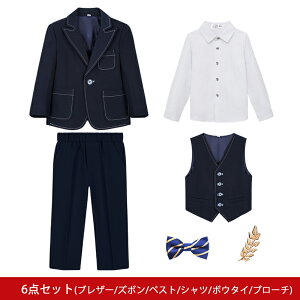 y10%OFFN[|zX[c q tH[} X[c j̎q LbY X[c w qX[c t H ~ Nє\  ǂ q tH[}X[c LbYX[c ܎O xr[X[c