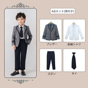 y10%OFFN[|zX[c q tH[} X[c j̎q ̎q LbY XJ[gX[c X[c w qX[c t H ~ `FbN \  ǂ q tH[}X[c Lb