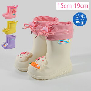 LbY C q Cu[c j̎q ̎q  ǂ qp qǂ WjA CObY n J Jp V  C Sh RtH[g y ɂ ʊw 