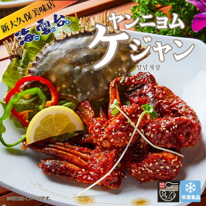 }\price jPW 8؂(500g)Vv ⓀHi ؍  ؍ ؍Hi YOGIJOA MWA C_(wEf)