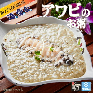 }\price т̂(400g) Vv ⓀHi ؍    ؍Hi 1lO YOGIJOA MWA C_