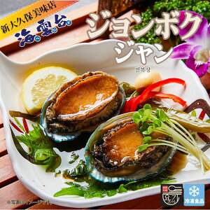 }\price W{NW2t(250g`300g) ⓀHi Vv ؍  AȑݖЂ ArW  ؍Hi MWA YOGIJOA C_