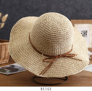 ᑗ Xq fB[X ΍L Xg[nbg  y[p[nbg 傫TCY Xq ܂肽 K[fjO ΍LXq UVJbg s C hO _  