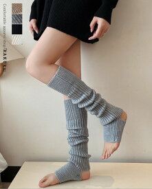 4color リブニット ヨガソックス レッグウォーマー 防寒 暖かい