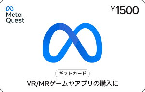 Meta Quest fW^MtgJ[h 1,500~