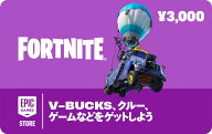 フォートナイト ギフトカード 3,000円